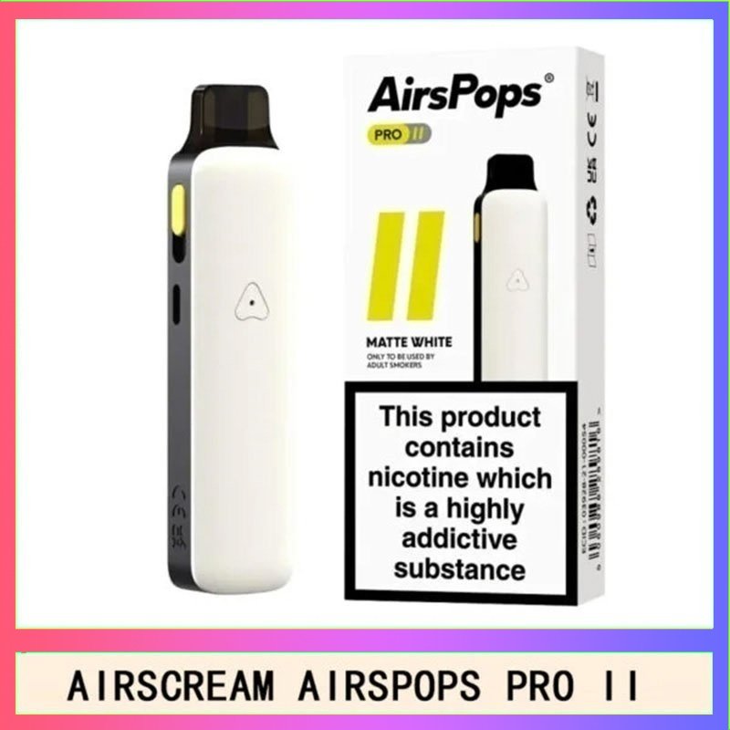 Airscream Airspops Pro II 氣泡2代可調瓦電子煙主機空倉煙彈官網