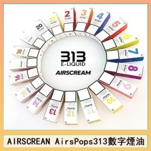 AIRSCREAM AIRSPOPS 313 數字電子煙小煙油官網