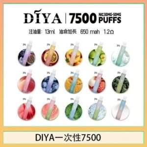 DIYA叮啞拋棄式7500 Puffs一次性電子煙3%
